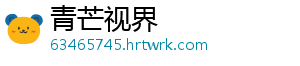 星露谷物语煤炭高效获取方法详解多种途径助你快速收集资源积累 快速拥有15%基础掉落率-青芒视界